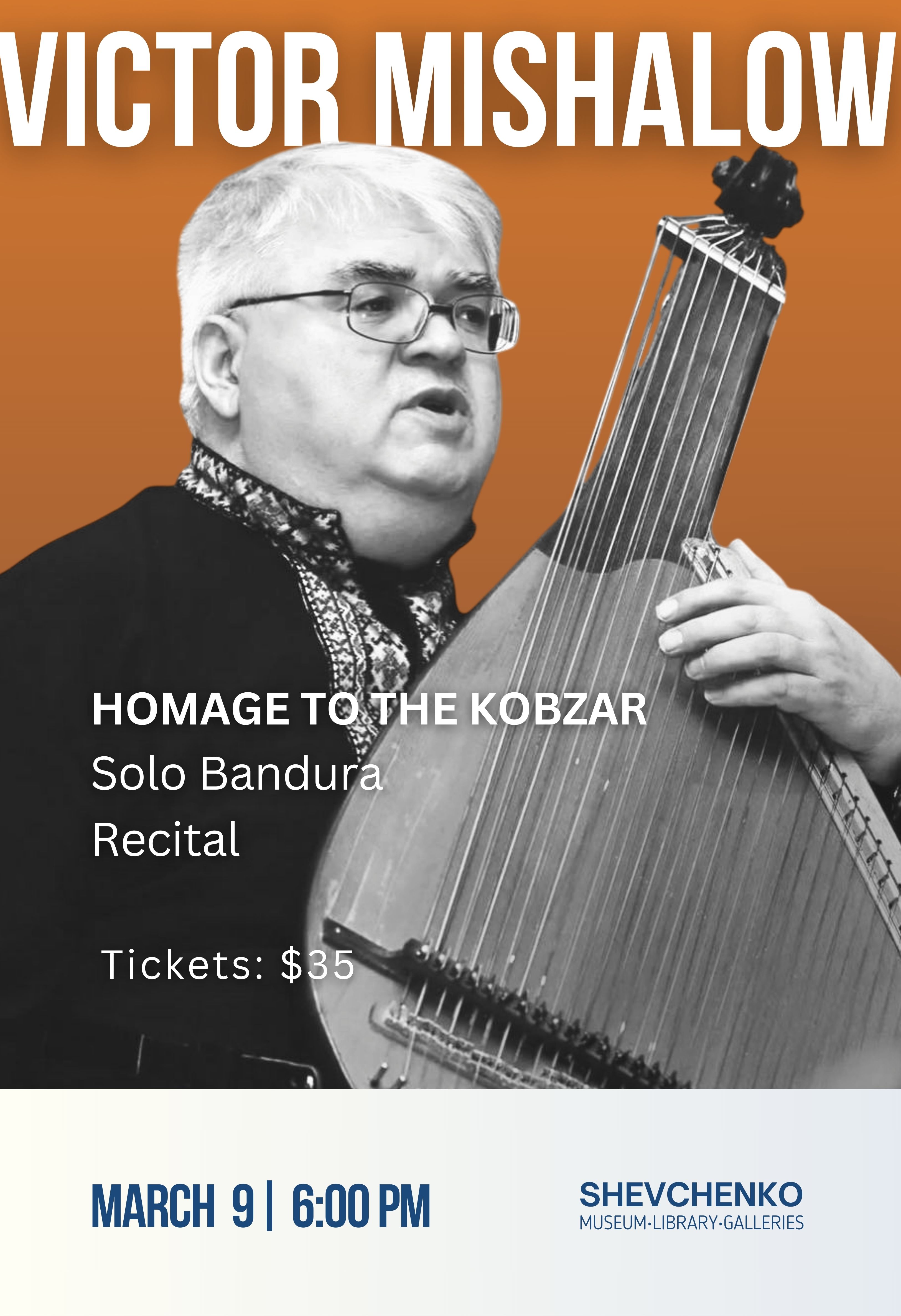 Homage to the Kobzar